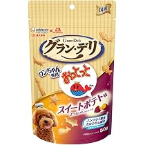 Amazon.co.jp: グラン・デリ グランデリ 犬用 おやつ ワンちゃん専用