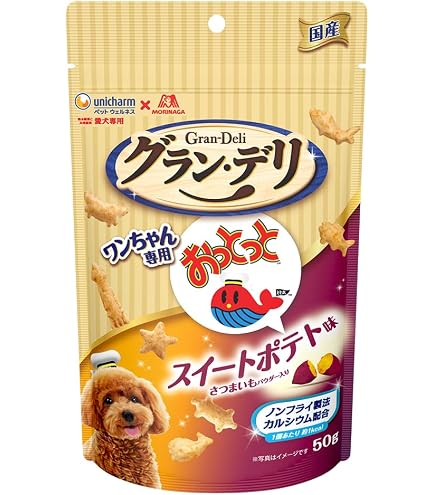 100g×24袋入　グランデリ ワンちゃん専用おっとっと チキン&ビーフ味 Amazon | ユニ・チャーム グランデリ 犬用 おやつ ワンちゃん専用