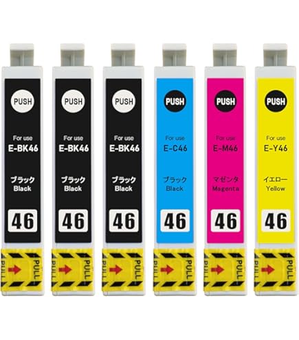 エプソン　IC4CL46 BK46 C46 M46 Y46 純正 IC4CL46の基本情報・対応製品｜製品情報｜エプソン