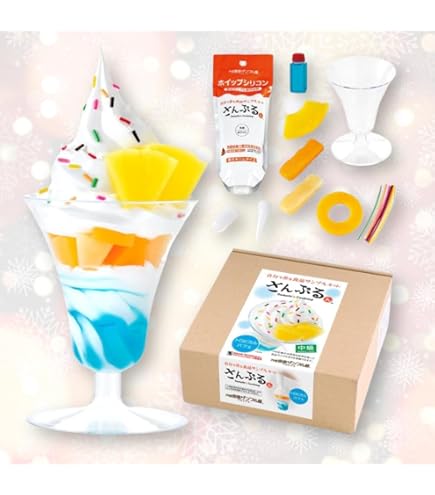 〈専用〉食品サンプル5点　クリームソーダ Amazon | アーテック 食品サンプルをつくろう！シュワシュワ