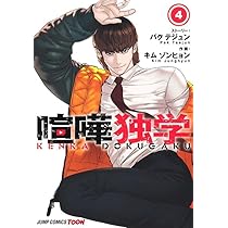 61QQw3cmXYL._AC_UL210_SR210,