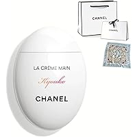 Amazon.co.jp: [ラッピング済/ショップバッグ付] CHANEL シャネル