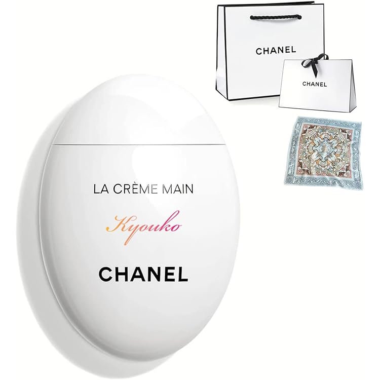 Amazon.co.jp: [名入れ・ギフトラッピング] シャネル CHANEL ハンド