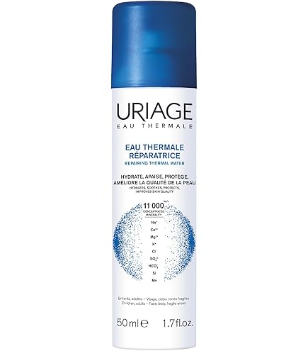 Amazon | 8 ハチ プロポリスミスト 250g | ノーブランド品 | 化粧水 通販