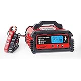【JAFの出動理由がヤバい！！】 LVYUAN(リョクエン) 自動パルスバッテリー充電器 定格20A 12V/24V対応 維持充電 緊急時 全自動 スマートチャージャー バッテリー診断機能付 AGM/GEL車充電可能 自動車・農機・建設機械・小型船舶