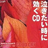 ���������Ƃ��Ɍ���CD