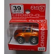 昭和レトロ 当時物 チョロＱ 他 古いおもちゃ 39点 ジャンク品です。 Amazon.co.jp: チョロQ 39 フェアレディ Z33 ロードスター 銀色 : おもちゃ