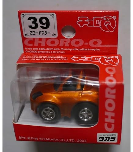 Amazon.co.jp: チョロQ 超リアル仕上げチョロQ No.11 レイブリックNSX