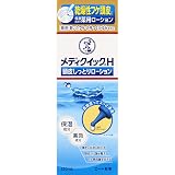 メディクイックH フケ原因菌を抑える頭皮しっとりローション 120ミリリットル (x 1)