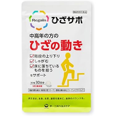 Amazon.co.jp 最新リリース: undefined の新着ランキングです。