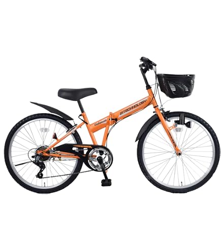Amazon.co.jp: 21Technology 子ども用自転車 20インチ 子供用