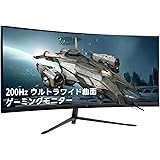 ゲーミングモニター 200Hz 30インチ ウルトラワイドディスプレイ 曲面 LED WFHD 21:9 2560x1080/非光沢/VAパネル/1500R/HDR(標準輝度:300cd/㎡)/1ms/FreeSync/HDMI/DisplayPor