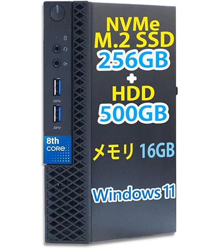 Amazon.co.jp: 【整備済み品】ミニPC / 第9世代 Core i5 9500T