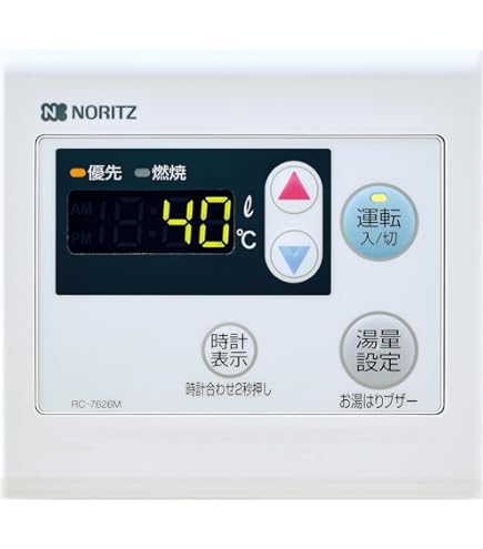 RC-7606M 2個　　RC-J107S 2個 計4個 RC-7606M 2個 RC-J107S 2個 計4個 RC-7606M 2個 RC-