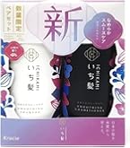 Amazon | いち髪ナチュラルケアセレクト モイスト(毛先まで潤い