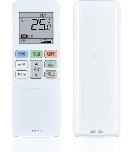 リモコン Amazon.co.jp: CLVIZCXOM RG101J29(B3H)/BGJ for Toshiba 東芝エアコン