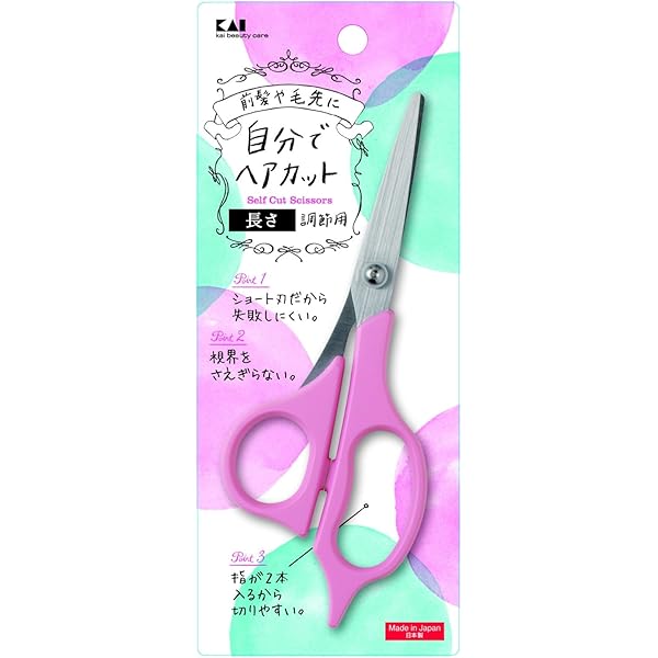 ヘアカット用ハサミ　新品 Amazon | montesoro 6点 ヘアカットハサミ セニング 散髪用