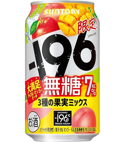 Amazon.co.jp: -196無糖 冷凍みかん ALC.7％ 350ml 24本 [サントリー