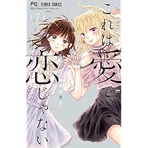 61QSn5H6IzS._AC_UL210_SR210,