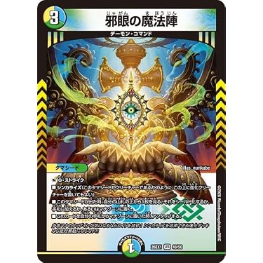 Amazon.co.jp 最新リリース: undefined の新着ランキングです。