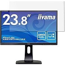 ⭕️安心保証 iiyama 液晶モニター　ディスプレイ　02437 Amazon.co.jp: iiyama XB2481HSU-3 XB2481HSU-B3 23.8インチ