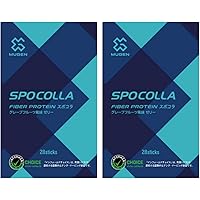スポコラ31包入り×2箱セット【K1187-1236】 Amazon.co.jp: SPOCOLLA 2箱セット : ドラッグストア
