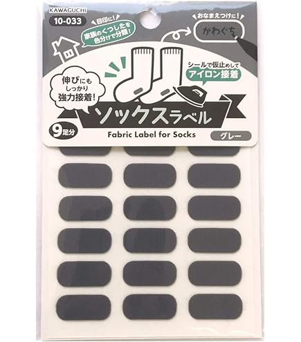 専用☆レーベル様 KOBE LEATHER（神戸レザー） メンズベルト 「プレリーギンザ