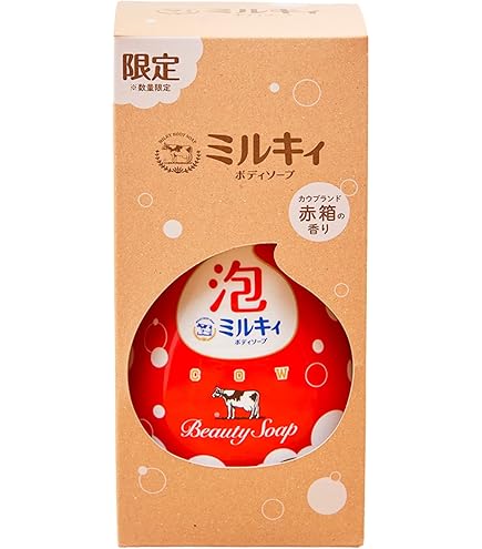 Amazon | 牛乳 石鹸 ミルキィボディソープ 赤箱の香り 詰替 | 牛乳石鹸