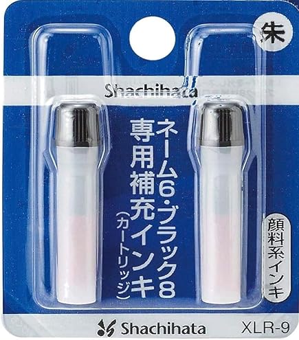 Amazon | シャチハタ 補充インキ(ネーム6・ペアネーム・ネーム6