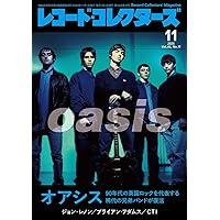 【日本公式未発売】POWER TO THE PEOPLE 限定カラー盤2LP パワー・トゥ・ザ・ピープル [2LPカラー／UNIVERSAL MUSIC STORE限定