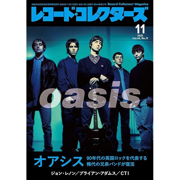 Amazon.co.jp: ホテル・カリフォルニア:40周年記念デラックス
