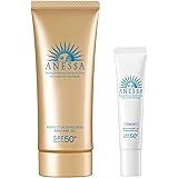 50+SPF パーフェクトUV スキンケアジェル N トライアルセット a