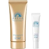 アネッサ(ANESSA) 50+SPF パーフェクトUV スキンケアジェル トライアルセット a