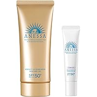 アネッサ(ANESSA) 50+SPF パーフェクトUV スキンケアジェル トライアルセット a