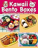 kawaii Bento Boxes