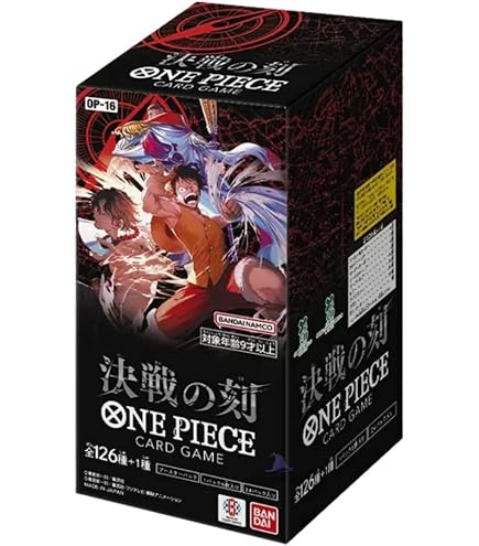 Amazon.co.jp: ワンピース カードゲーム ザ・ベスト Vol.2 (PRB-02