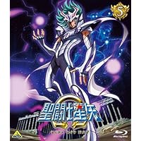 聖闘士星矢Ω 5 [Blu-ray]