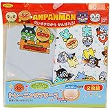【本体綿100％】2016年 夏物 3重層 アンパンマン トレーニングブリーフ【2枚組】 トイトレ ANPANMAN サックス◇90cm