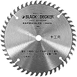 ブラックアンドデッカー(BLACK+DECKER) 18V コードレス丸ノコ BDCCS用チップソー(刃数48) CB48T