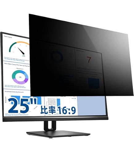 Lifeinnotech 27インチ 16:9 プライバシーフィルター 覗き見防止