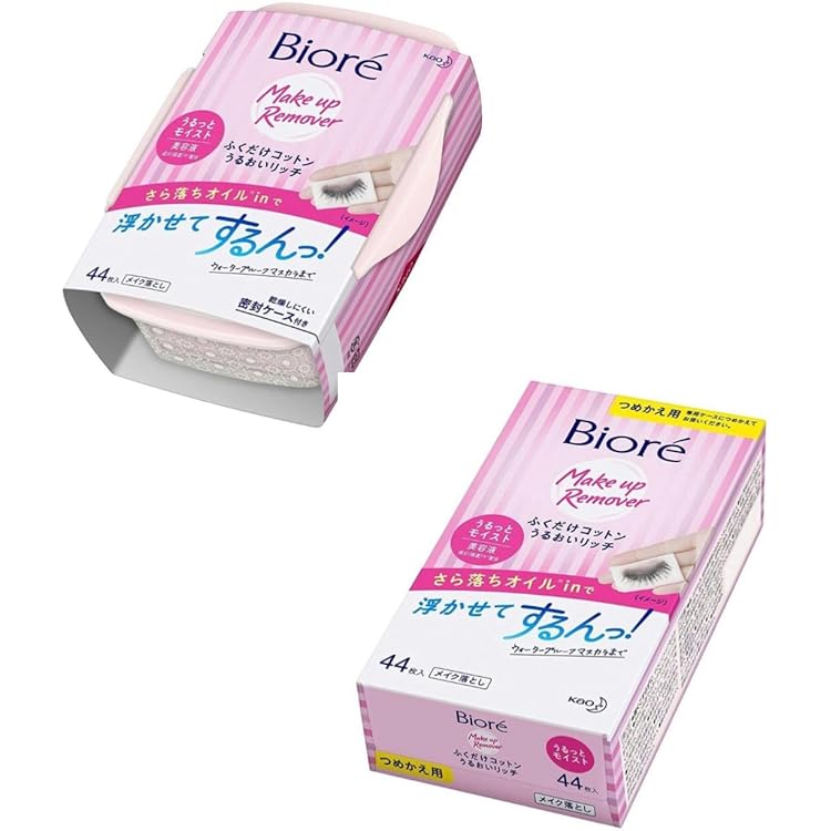 Amazon | 【花王】ビオレ ふくだけコットンうるおいリッチ本体 44枚