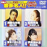 �N���E��DVD�J���I�P �������l!![���C�h]