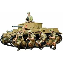 Amazon | トランペッター 1/35 IV号架橋戦車 ブリュッケン レーガーIVb  