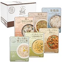 Amazon.co.jp: ファスティングの前後をサポートするリムイット48