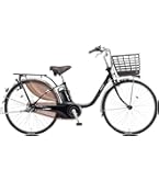 Panasonic ビビ　電動自転車　発送不可　大阪 Panasonic ビビ 電動自転車 発送不可 大阪 - メルカリ