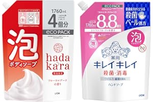 キレイキレイ 【セット買い】hadakara(ハダカラ) ボディーソープ 泡タイプ フローラルブーケの香り 詰め替え 1760ml + 泡ハンドソープ シトラスフルーティ 詰め替え 1760ml