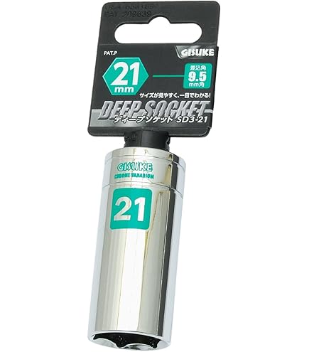 ジュキ〜ページ 1-needle, Lockstitch Machine| JUKI Industrial Sewing Machine