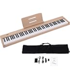 Amazon | IKTMI 電子ピアノ 88鍵盤 ペダル付き 木製 電子 ピアノ