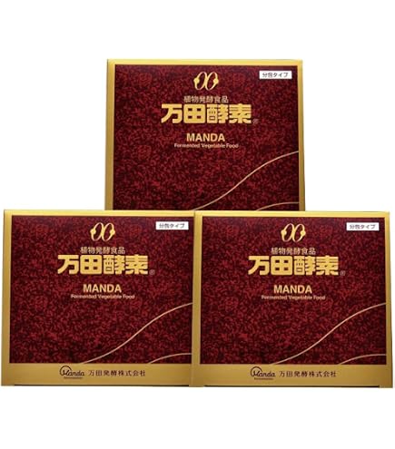 Amazon | 万田酵素 金印 分包タイプ 150g (2.5g×60包) | 万田酵素