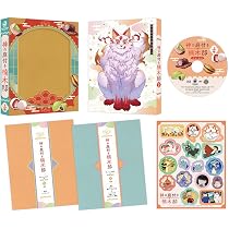 神の庭付き楠木邸 上巻 DVD 特典付き Amazon.co.jp: 神の庭付き楠木邸 Blu-ray BOX 上巻 [Blu-ray] : 関野関